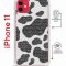 Чехол-накладка Apple iPhone 11 (598920) Kruche PRINT Доброта