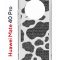 Чехол-накладка Huawei Mate 40 Pro (593961) Kruche PRINT Доброта