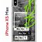 Чехол-накладка Apple iPhone XS Max (580655) Kruche PRINT Money Easy