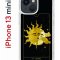Чехол-накладка Apple iPhone 13 mini (606541) Kruche PRINT Tarot Lovers