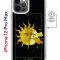Чехол-накладка Apple iPhone 12 Pro Max (598885) Kruche PRINT Tarot Lovers