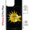 Чехол-накладка iPhone 12 Pro Max Kruche Magrope Print Tarot Lovers