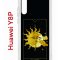 Чехол-накладка Huawei Y8P (588945) Kruche PRINT Tarot Lovers