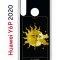 Чехол-накладка Huawei Y6p 2020 (588946) Kruche PRINT Tarot Lovers
