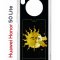 Чехол-накладка Huawei Honor 50 Lite (610636) Kruche PRINT Tarot Lovers
