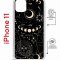 Чехол-накладка Apple iPhone 11 (598920) Kruche PRINT Space