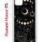 Чехол-накладка Huawei Honor 9S  (588929) Kruche PRINT Space