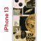 Чехол-накладка iPhone 13 Kruche Print Стикеры Космос