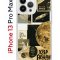 Чехол-накладка iPhone 13 Pro Max Kruche Print Стикеры Космос