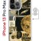 Чехол-накладка Apple iPhone 13 Pro Max (610637) Kruche PRINT Стикеры Космос