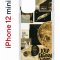 Чехол-накладка iPhone 12 mini Kruche Print Стикеры Космос