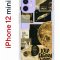 Чехол-накладка iPhone 12 mini Kruche Print Стикеры Космос