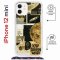 Чехол-накладка Apple iPhone 12 mini (598926) Kruche PRINT Стикеры Космос