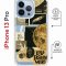 Чехол-накладка iPhone 13 Pro Kruche Magrope Print Стикеры Космос