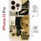 Чехол-накладка iPhone 13 Pro Kruche Magrope Print Стикеры Космос