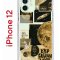 Чехол-накладка iPhone 12/12 Pro Kruche Print Стикеры Космос