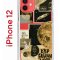 Чехол-накладка iPhone 12/12 Pro Kruche Print Стикеры Космос