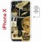 Чехол-накладка iPhone X/XS Kruche Magnet Print Стикеры Космос