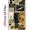 Чехол-накладка Apple iPhone XS Max (580655) Kruche PRINT Стикеры Космос