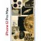 Чехол-накладка Apple iPhone 12 Pro Max (588923) Kruche PRINT Стикеры Космос