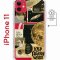 Чехол-накладка iPhone 11 Kruche Magnet Print Стикеры Космос