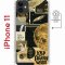 Чехол-накладка iPhone 11 Kruche Magnet Print Стикеры Космос