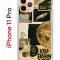 Чехол-накладка Apple iPhone 11 Pro (580658) Kruche PRINT Стикеры Космос