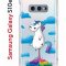 Чехол-накладка Samsung Galaxy S10e Kruche Print Flying Unicorn
