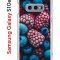 Чехол-накладка Samsung Galaxy S10e Kruche Print Fresh berries