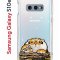 Чехол-накладка Samsung Galaxy S10e Kruche Print тигр первый снег