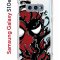 Чехол-накладка Samsung Galaxy S10e Kruche Print Spider-Man-Venom