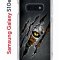 Чехол-накладка Samsung Galaxy S10e Kruche Print Тигриный глаз