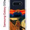 Чехол-накладка Samsung Galaxy S10e Kruche Print Cookie Scream