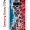 Чехол-накладка Samsung Galaxy S10e Kruche Print Морской берег