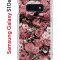 Чехол-накладка Samsung Galaxy S10e Kruche Print Цветы