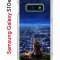 Чехол-накладка Samsung Galaxy S10e Kruche Print Ночные Огни