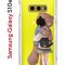 Чехол-накладка Samsung Galaxy S10e (580660) Kruche PRINT Девочка с мишкой