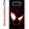 Чехол-накладка Samsung Galaxy S10e Kruche Print Человек-Паук черный