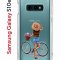 Чехол-накладка Samsung Galaxy S10e Kruche Print Велосипедная прогулка