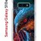 Чехол-накладка Samsung Galaxy S10e Kruche Print Орел