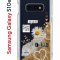 Чехол-накладка Samsung Galaxy S10e Kruche Print Крафтовые наклейки