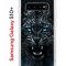 Чехол-накладка Samsung Galaxy S10+ Kruche Print Дикий леопард