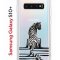 Чехол-накладка Samsung Galaxy S10+ Kruche Print Tiger
