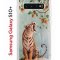 Чехол-накладка Samsung Galaxy S10+ Kruche Print Тигр под деревом