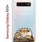 Чехол-накладка Samsung Galaxy S10+ Kruche Print тигр первый снег