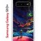 Чехол-накладка Samsung Galaxy S10+ (580661) Kruche PRINT Маленький принц