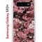 Чехол-накладка Samsung Galaxy S10+ Kruche Print цветы