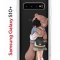 Чехол-накладка Samsung Galaxy S10+ Kruche Print Девочка с мишкой