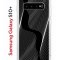 Чехол-накладка Samsung Galaxy S10+ Kruche Print Line black