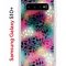 Чехол-накладка Samsung Galaxy S10+ Kruche Print Цветные листья